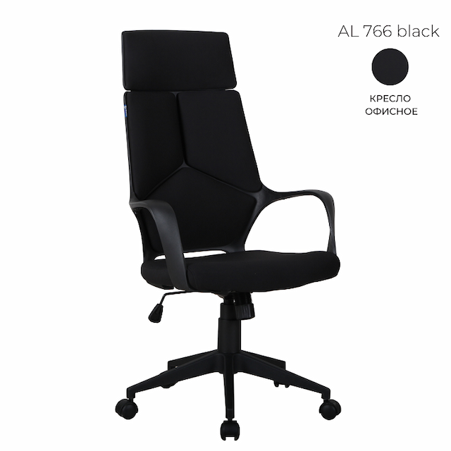 Кресло офисное Алсав AL 766 black