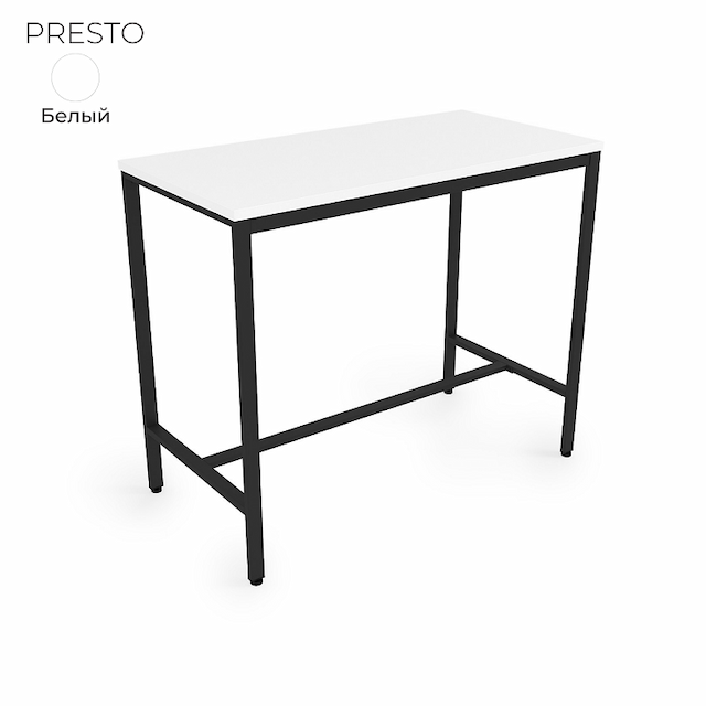 Стол барный Алсав 21PRESTO.611 белый